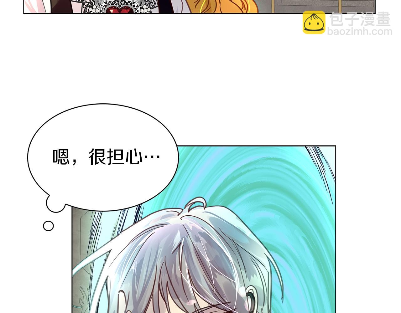 番外27 小歪恋爱操作团413