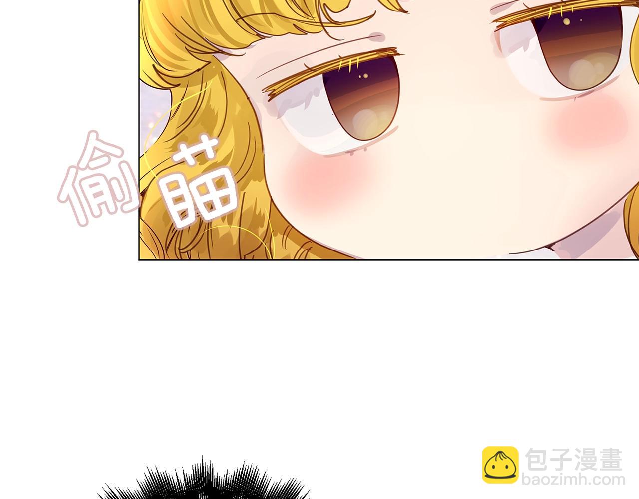 番外27 小歪恋爱操作团428