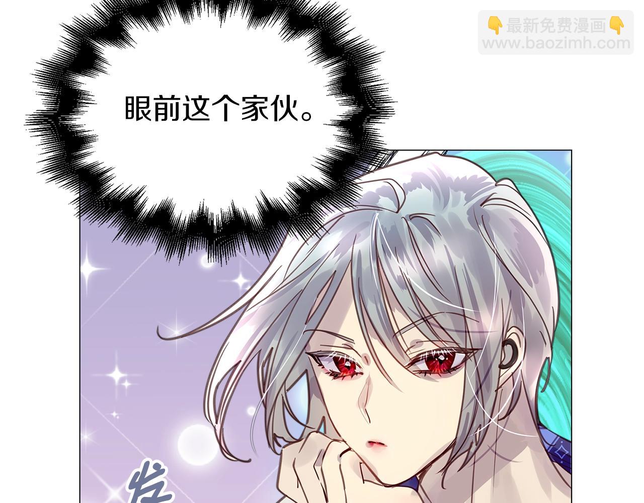 番外27 小歪恋爱操作团429