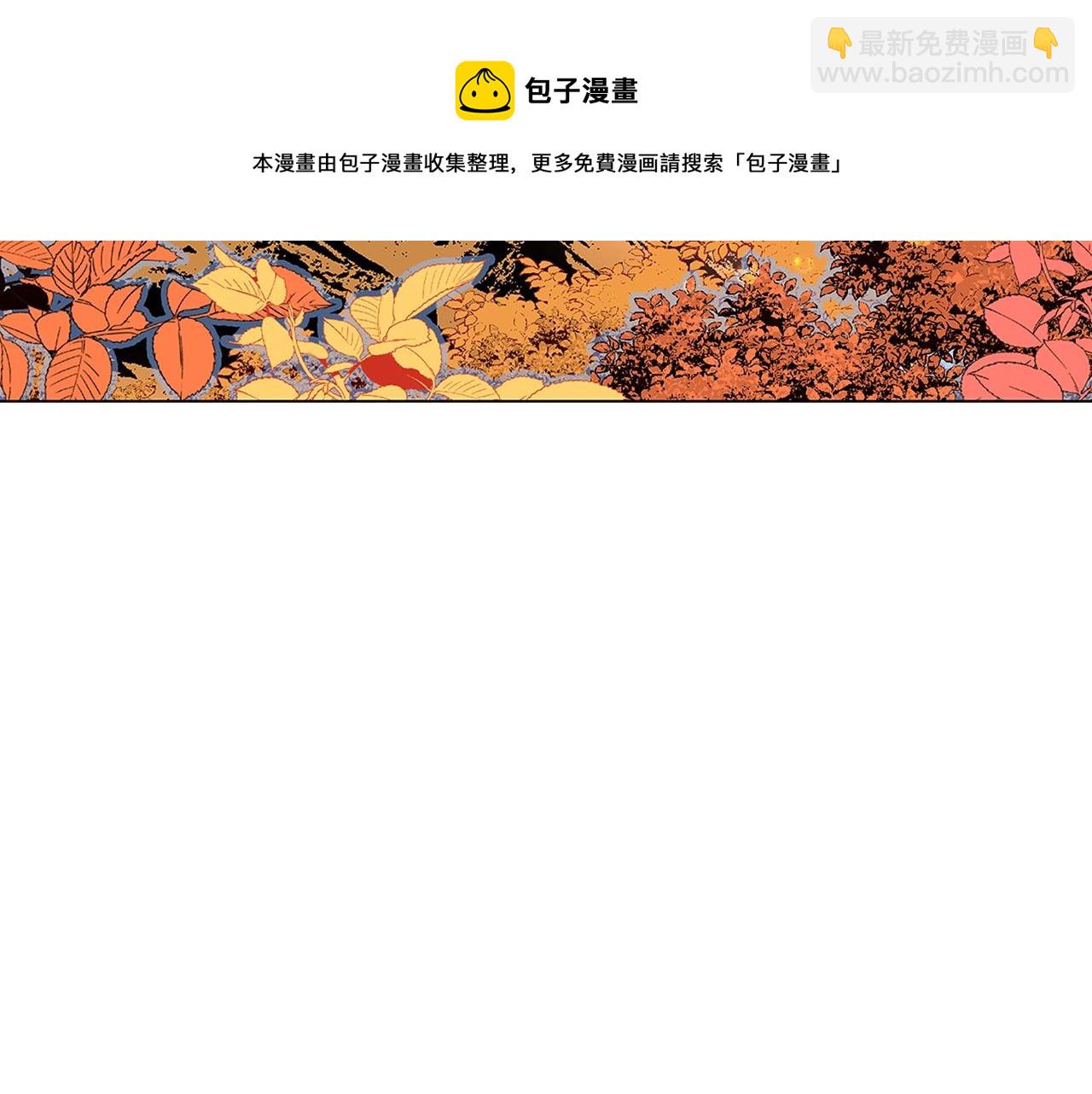 番外27 小歪恋爱操作团443