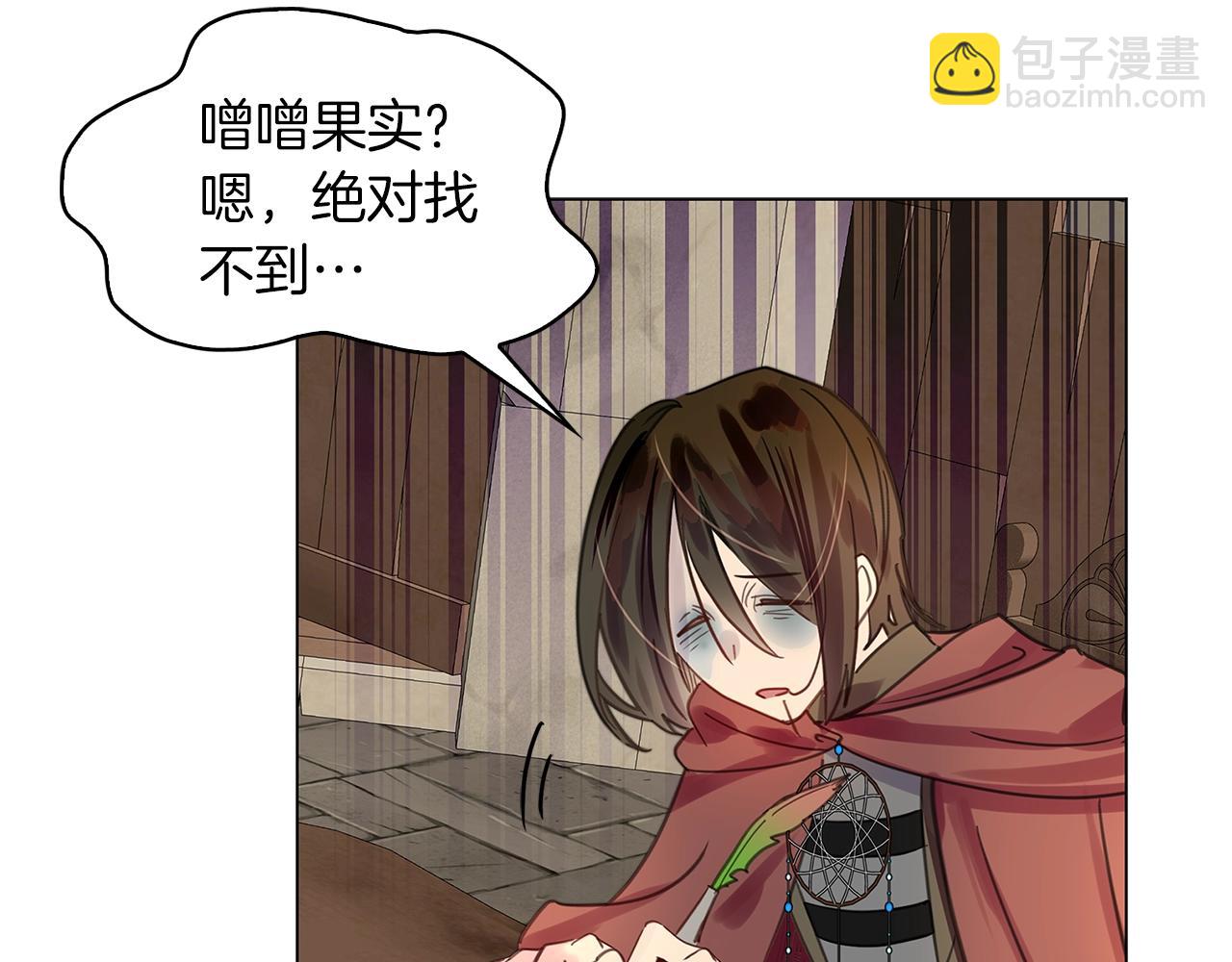 番外27 小歪恋爱操作团444