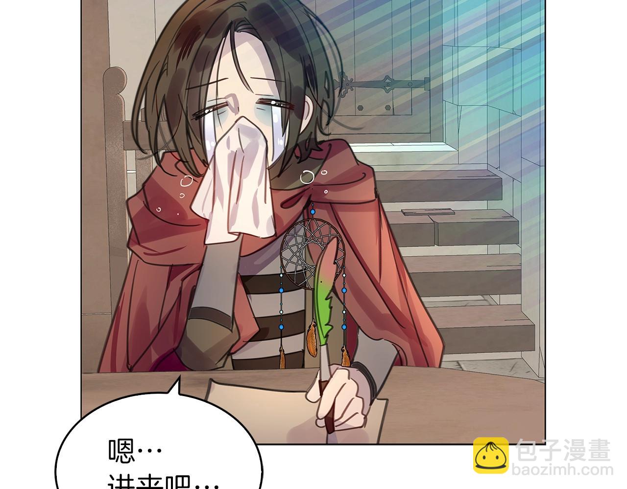 番外27 小歪恋爱操作团448