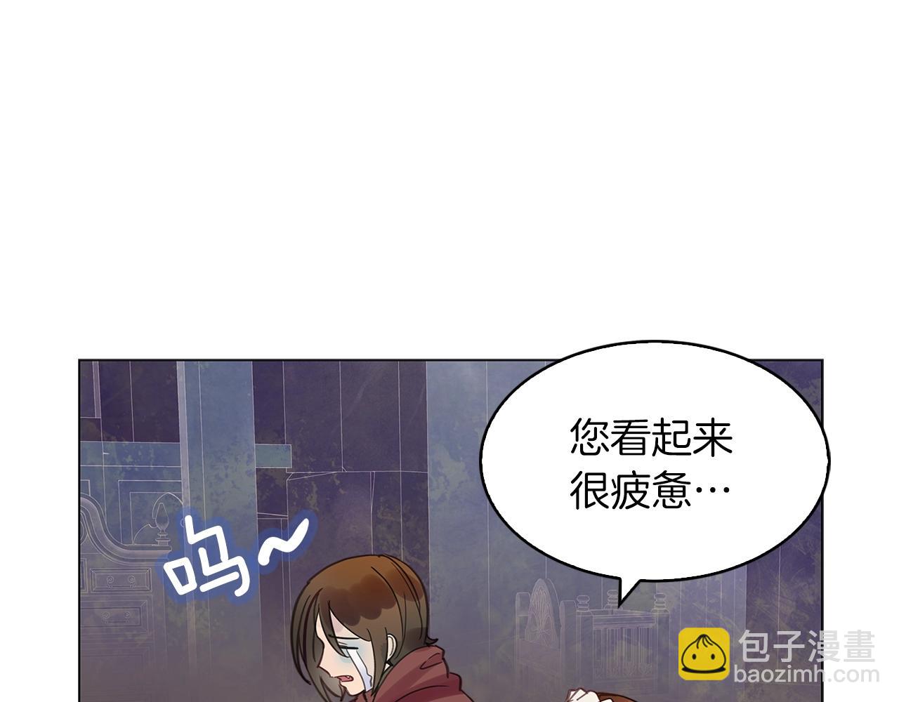 番外27 小歪恋爱操作团454