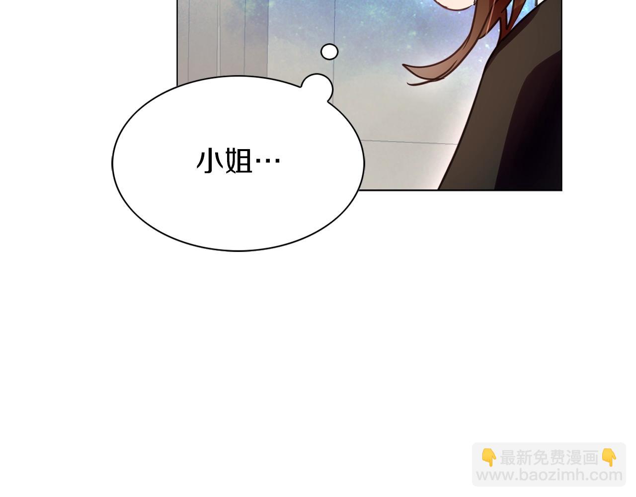 番外27 小歪恋爱操作团457