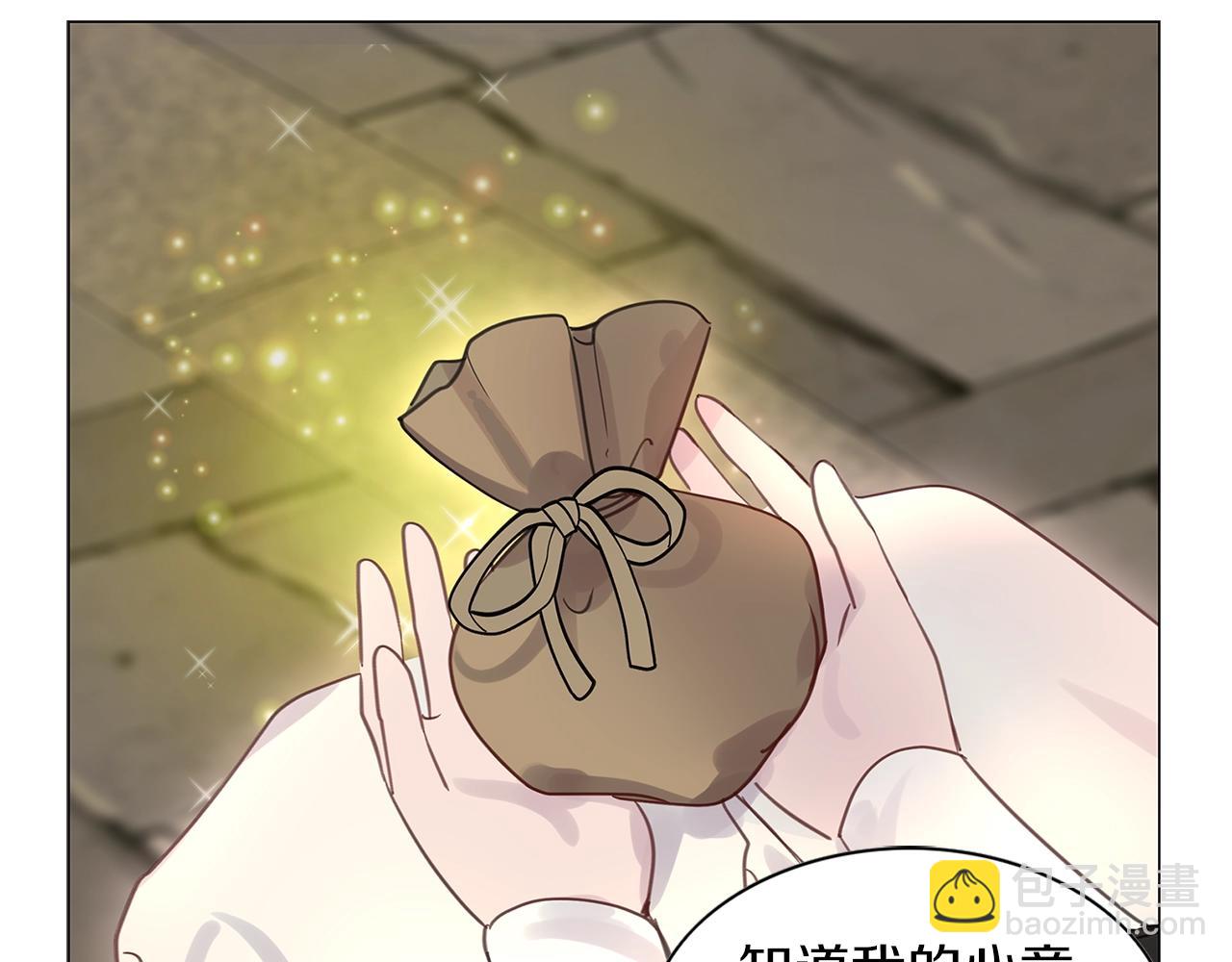 番外27 小歪恋爱操作团458