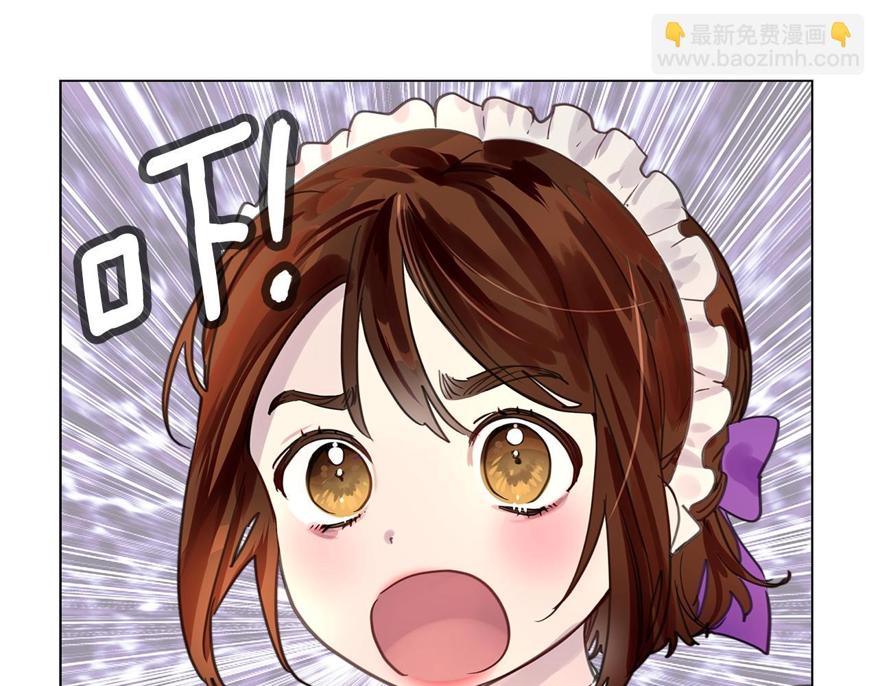 番外27 小歪恋爱操作团46