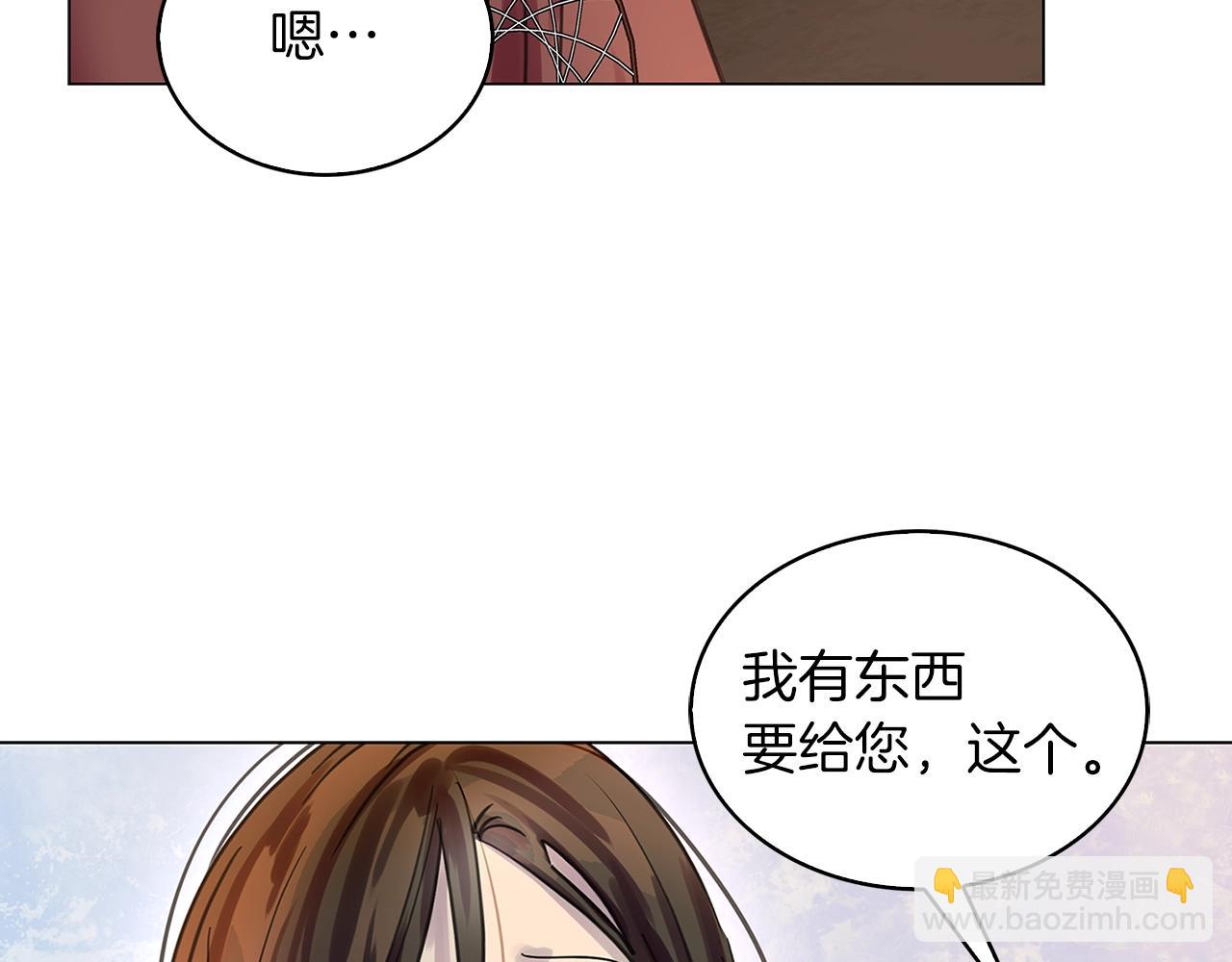 番外27 小歪恋爱操作团461