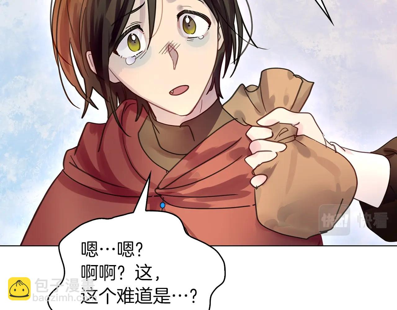 番外27 小歪恋爱操作团462