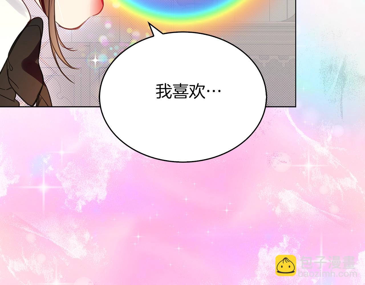 番外27 小歪恋爱操作团468