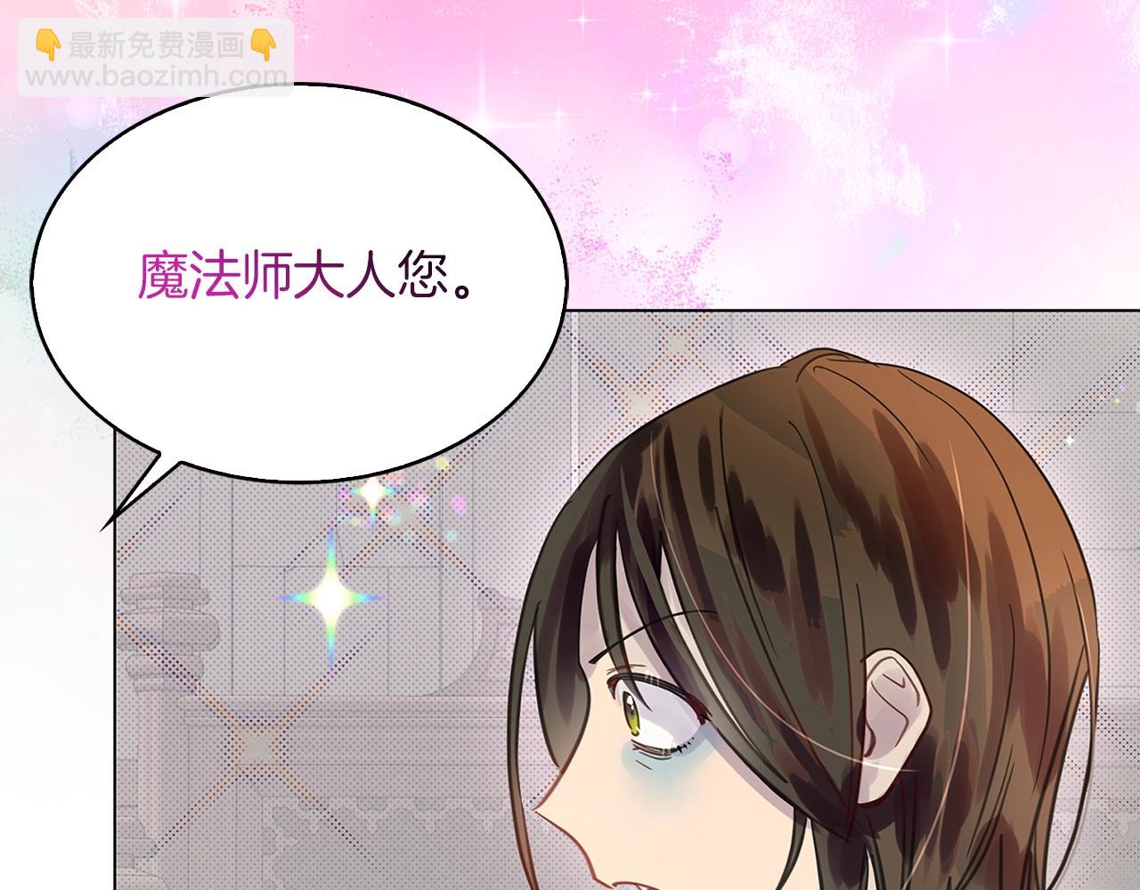 番外27 小歪恋爱操作团469