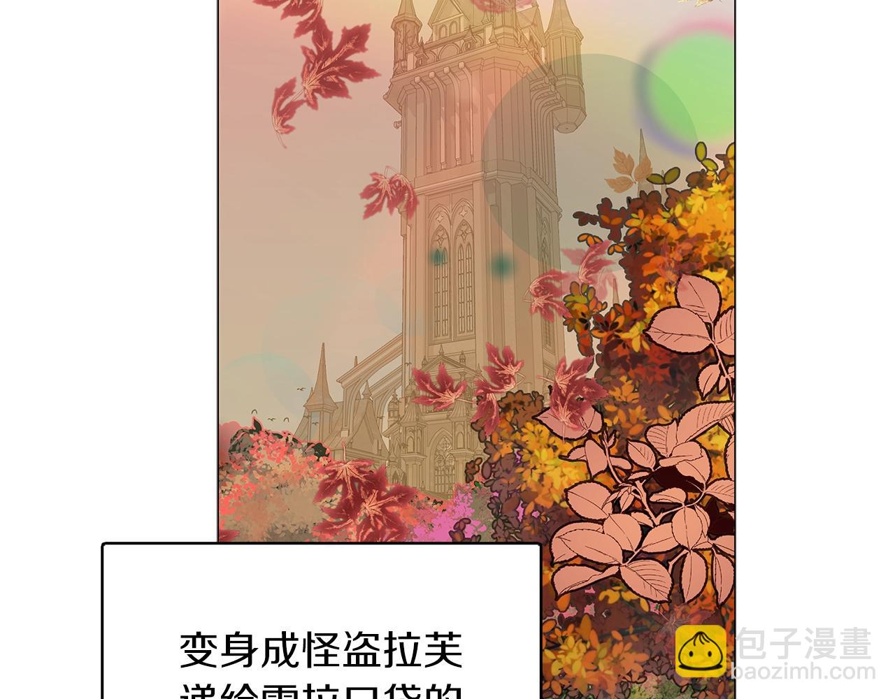 番外27 小歪恋爱操作团485