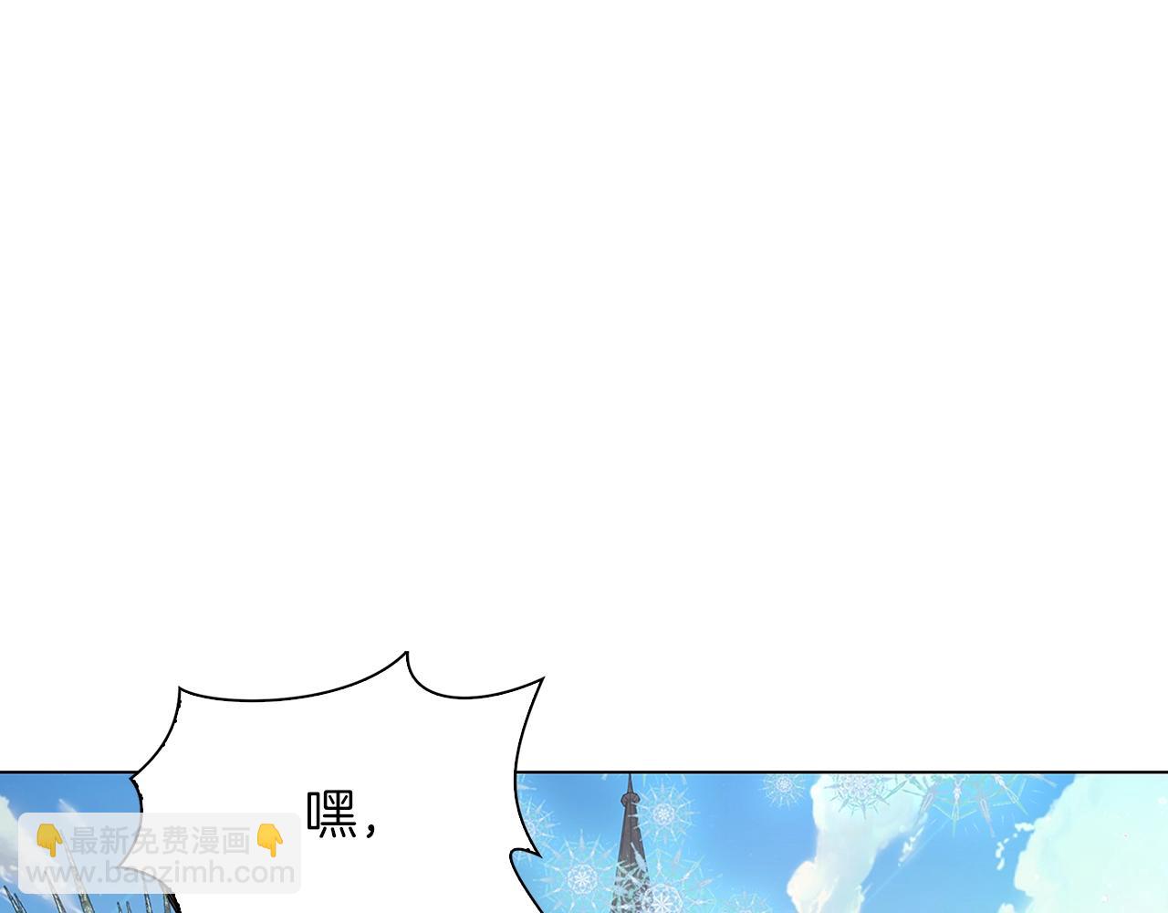 番外27 小歪恋爱操作团488