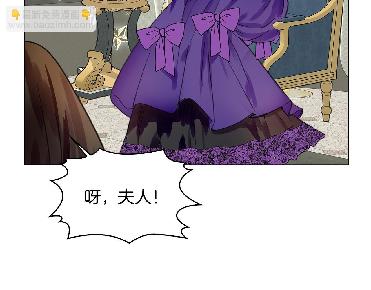 番外27 小歪恋爱操作团491
