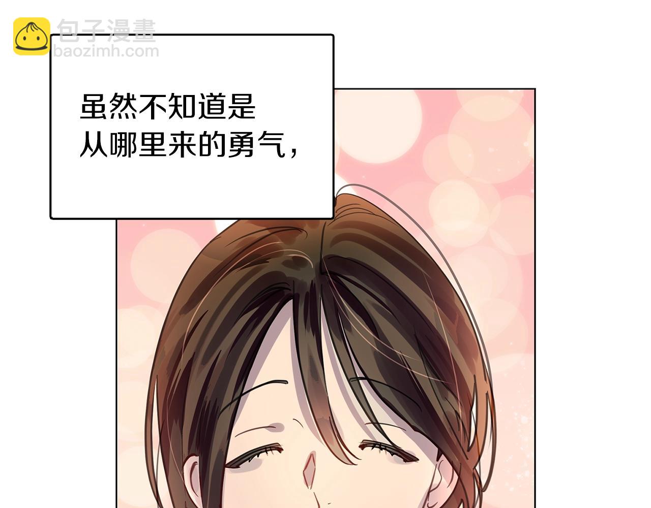番外27 小歪恋爱操作团492