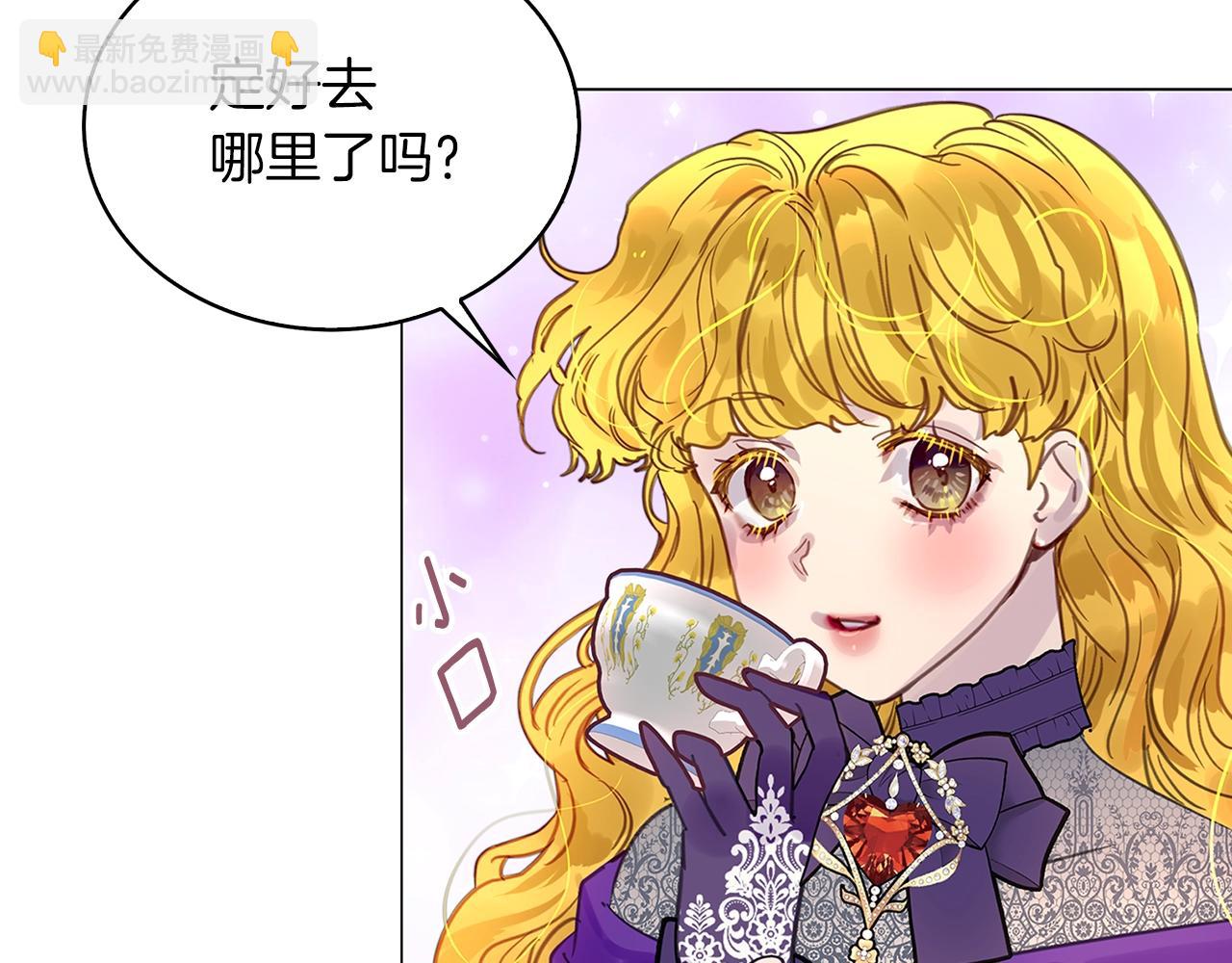 番外27 小歪恋爱操作团494