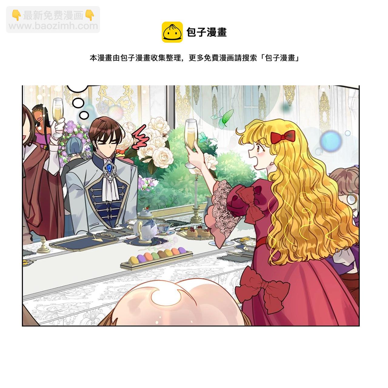 番外28 几年后的故事1120