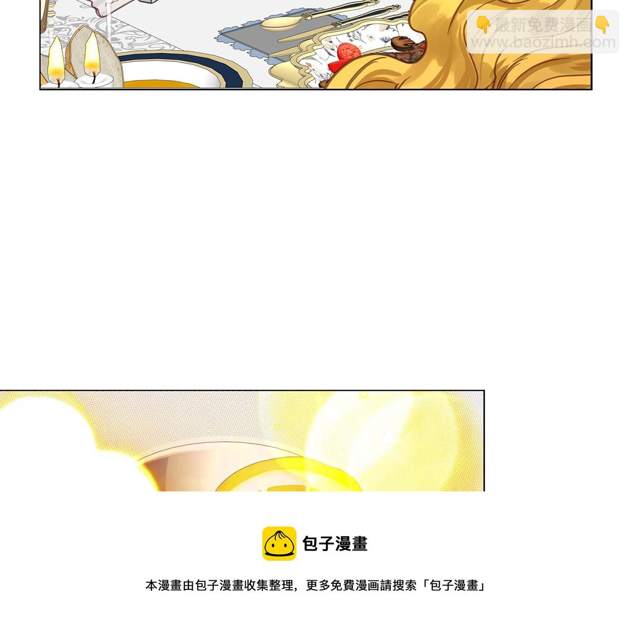 番外28 几年后的故事1128