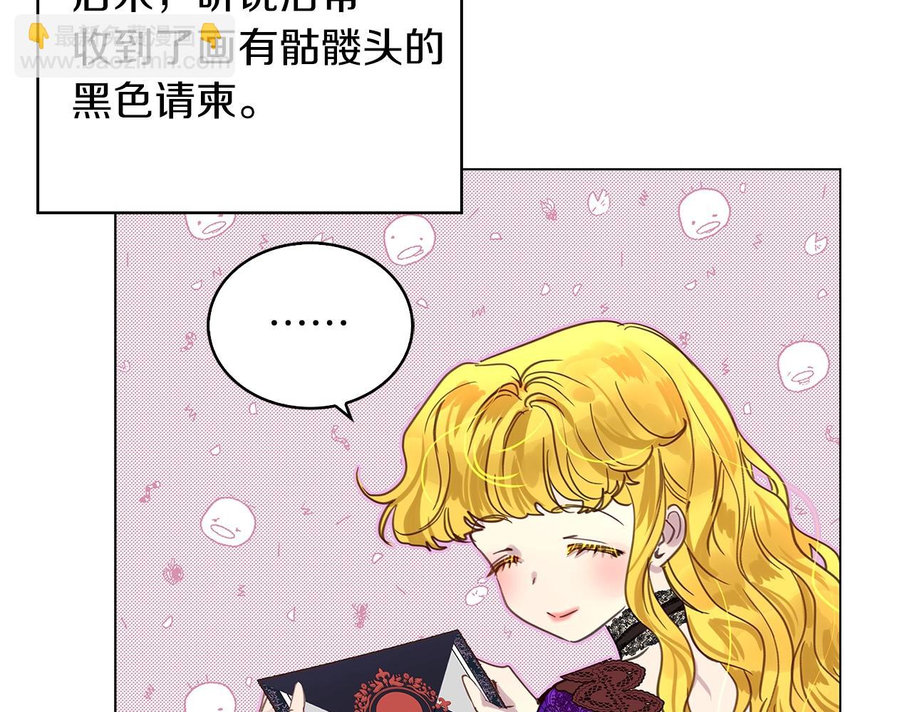番外28 几年后的故事1137