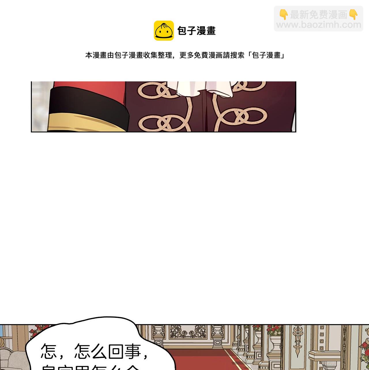番外28 几年后的故事124