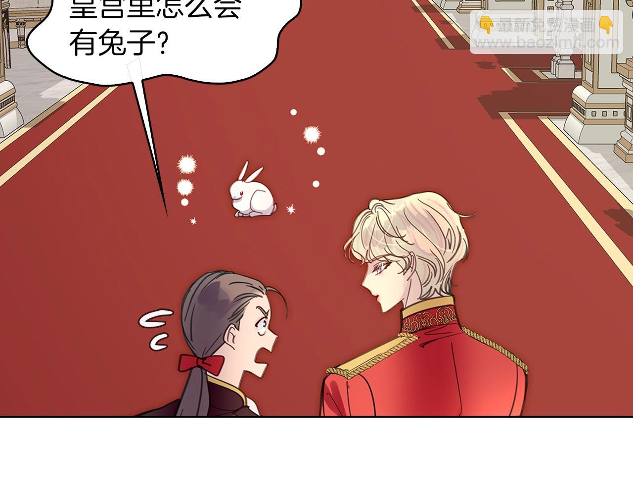 番外28 几年后的故事125