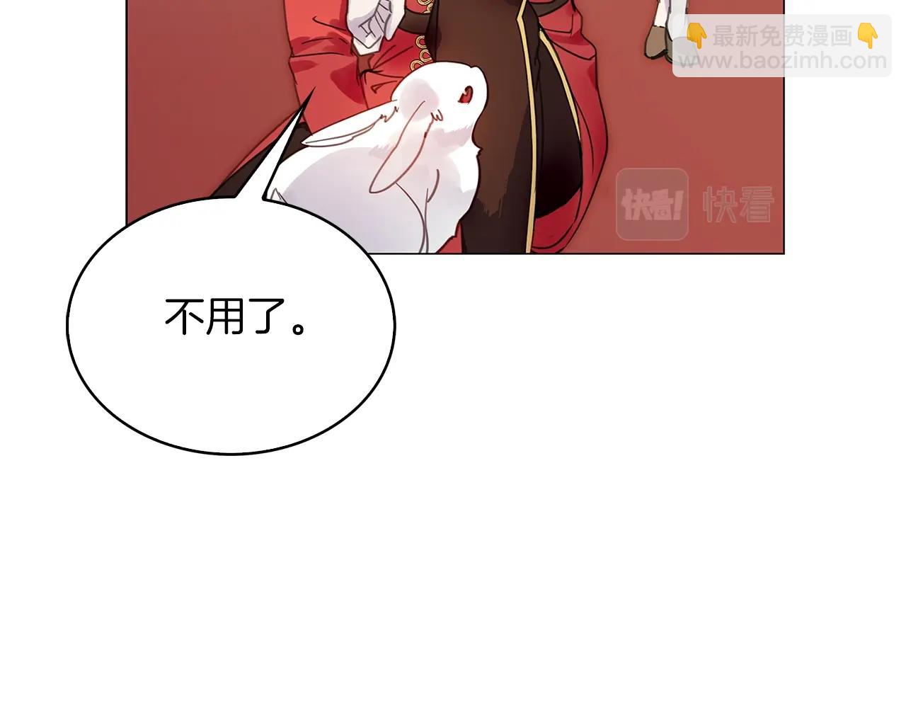 番外28 几年后的故事130