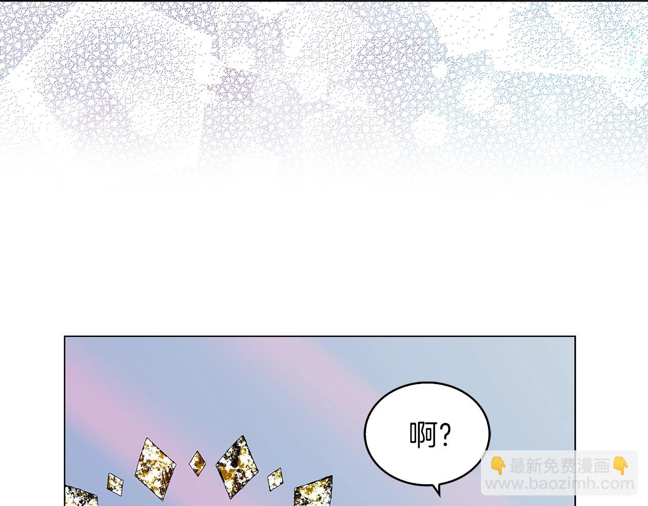 番外28 几年后的故事134