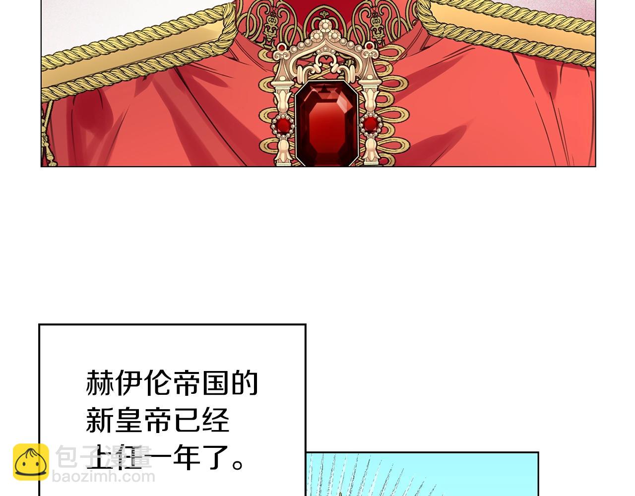 番外28 几年后的故事145