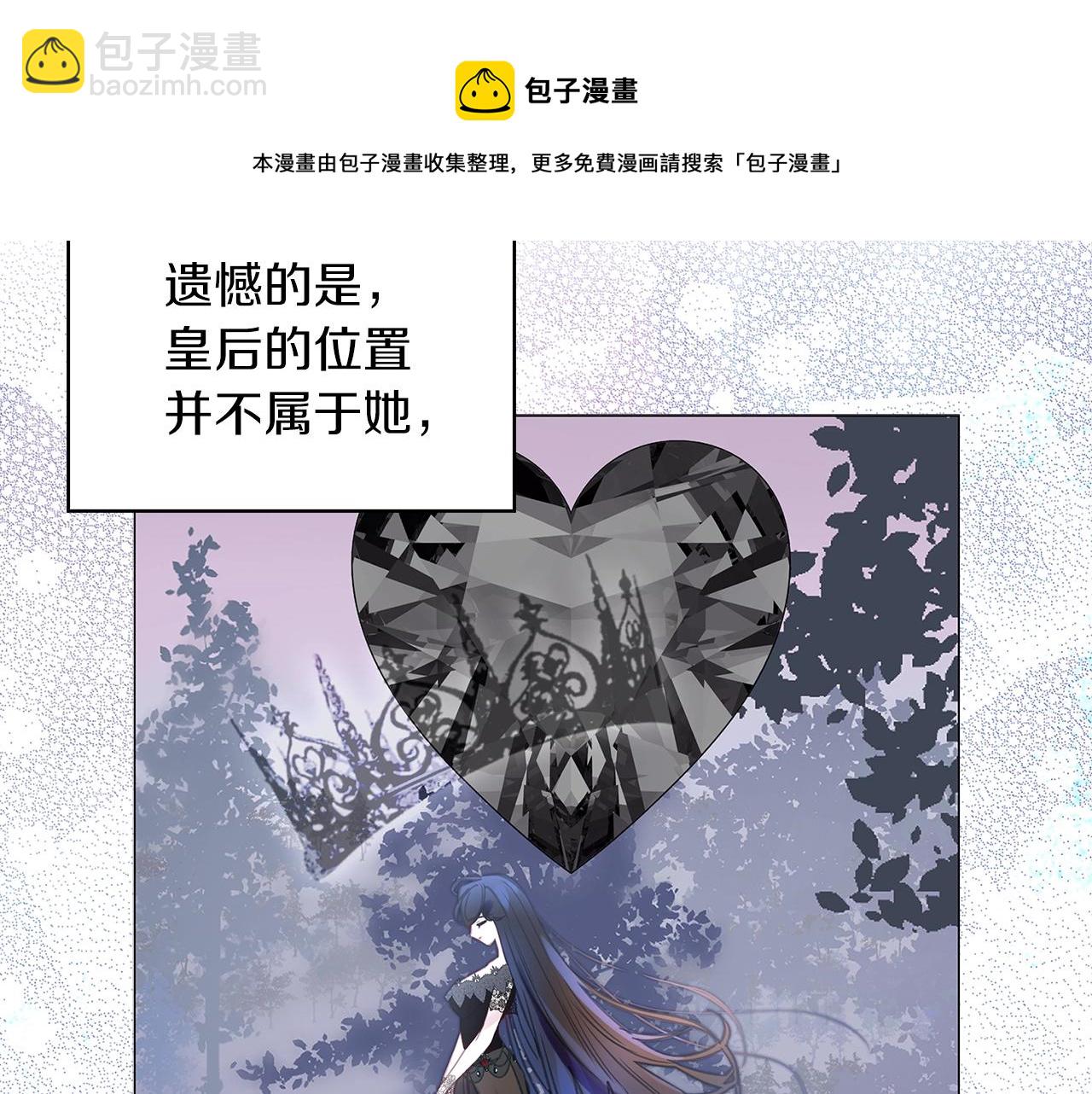 番外28 几年后的故事156