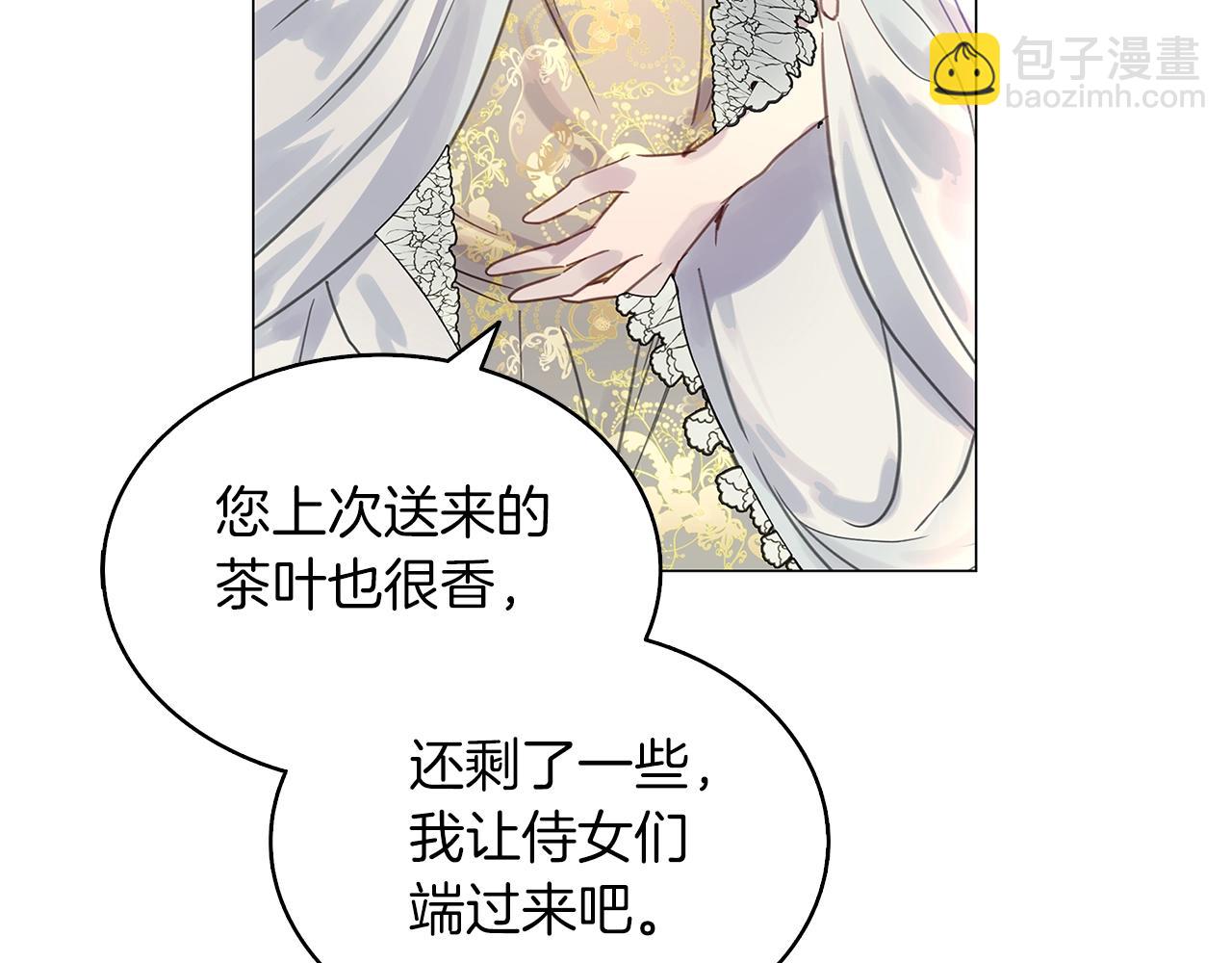 番外28 几年后的故事162