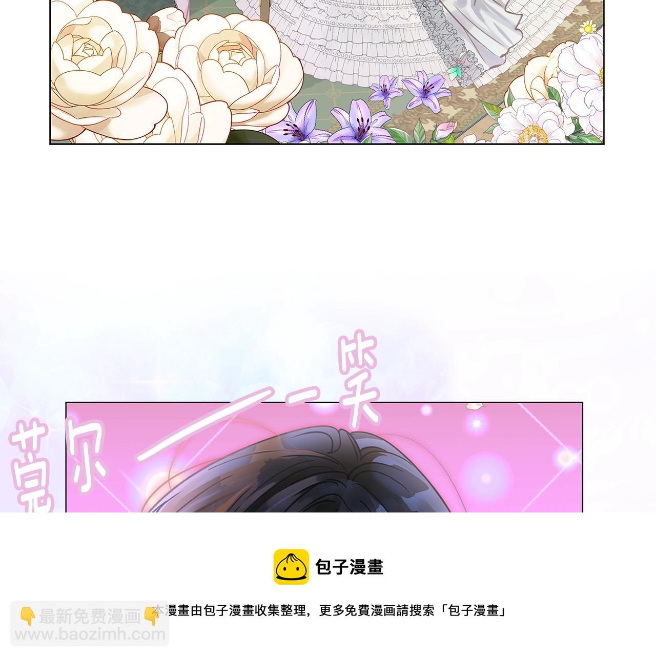 番外28 几年后的故事172