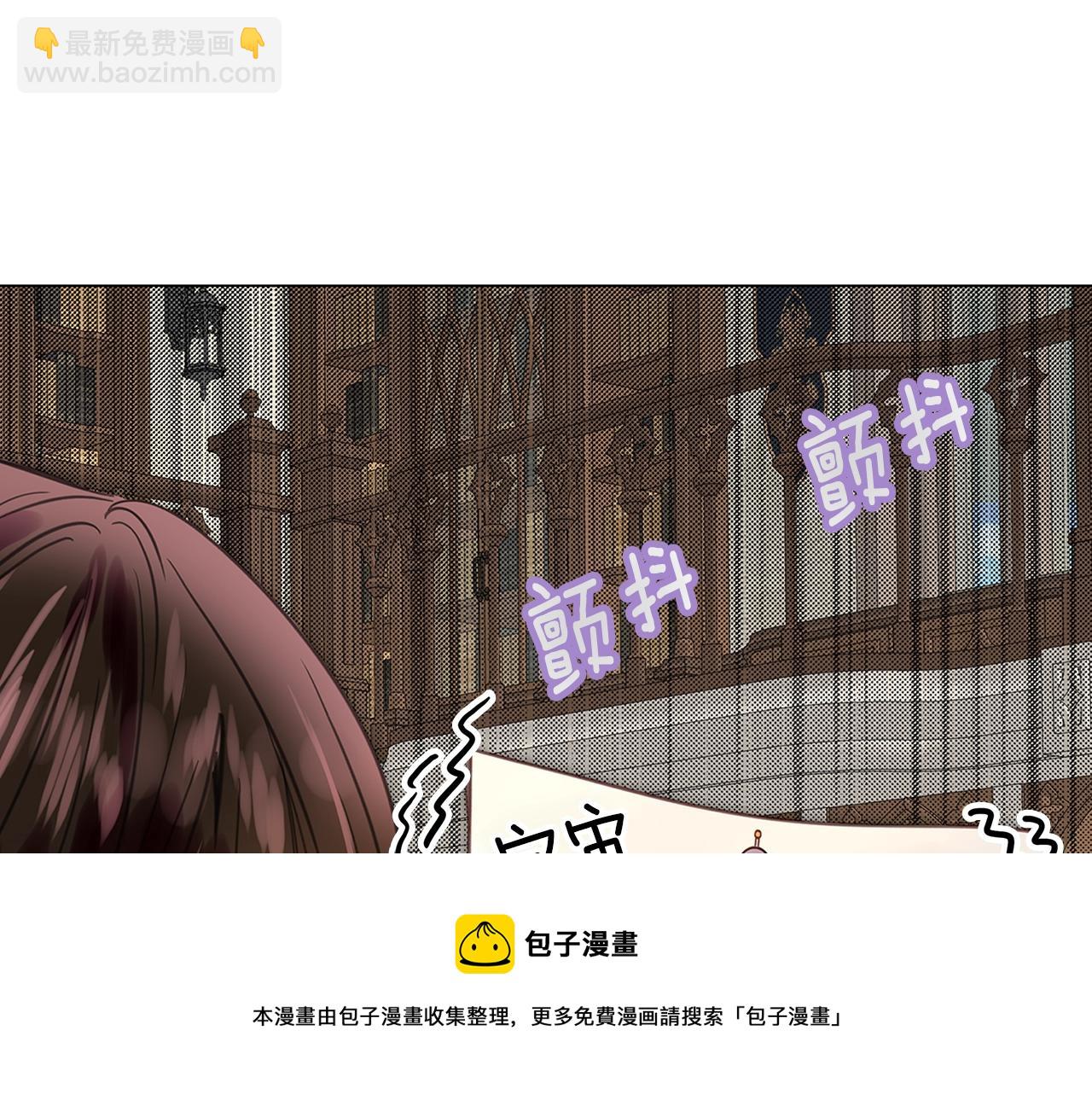 番外28 几年后的故事176