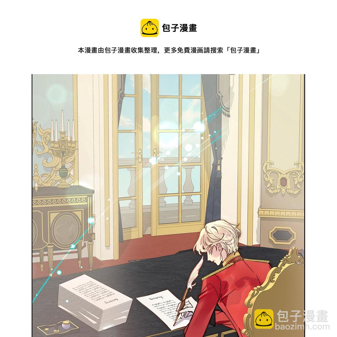 番外28 几年后的故事18