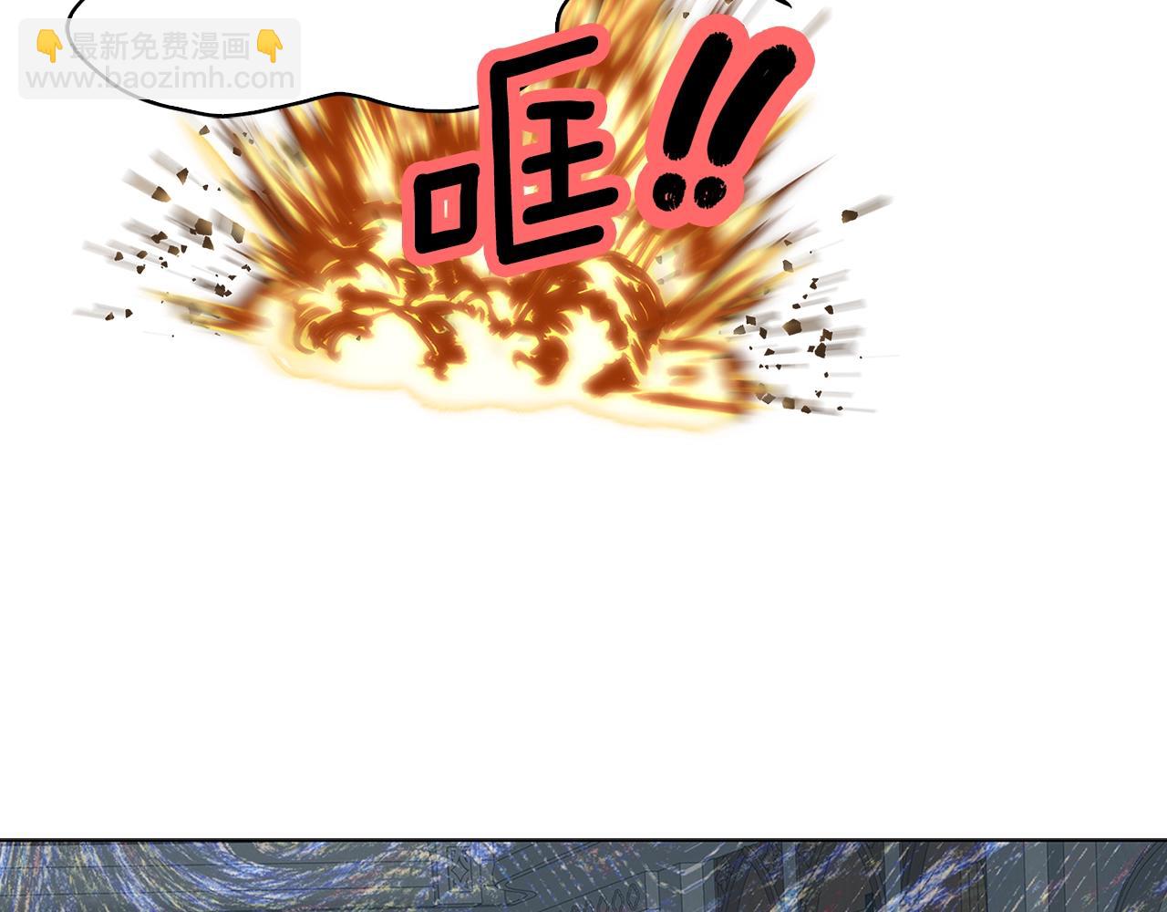 番外28 几年后的故事182