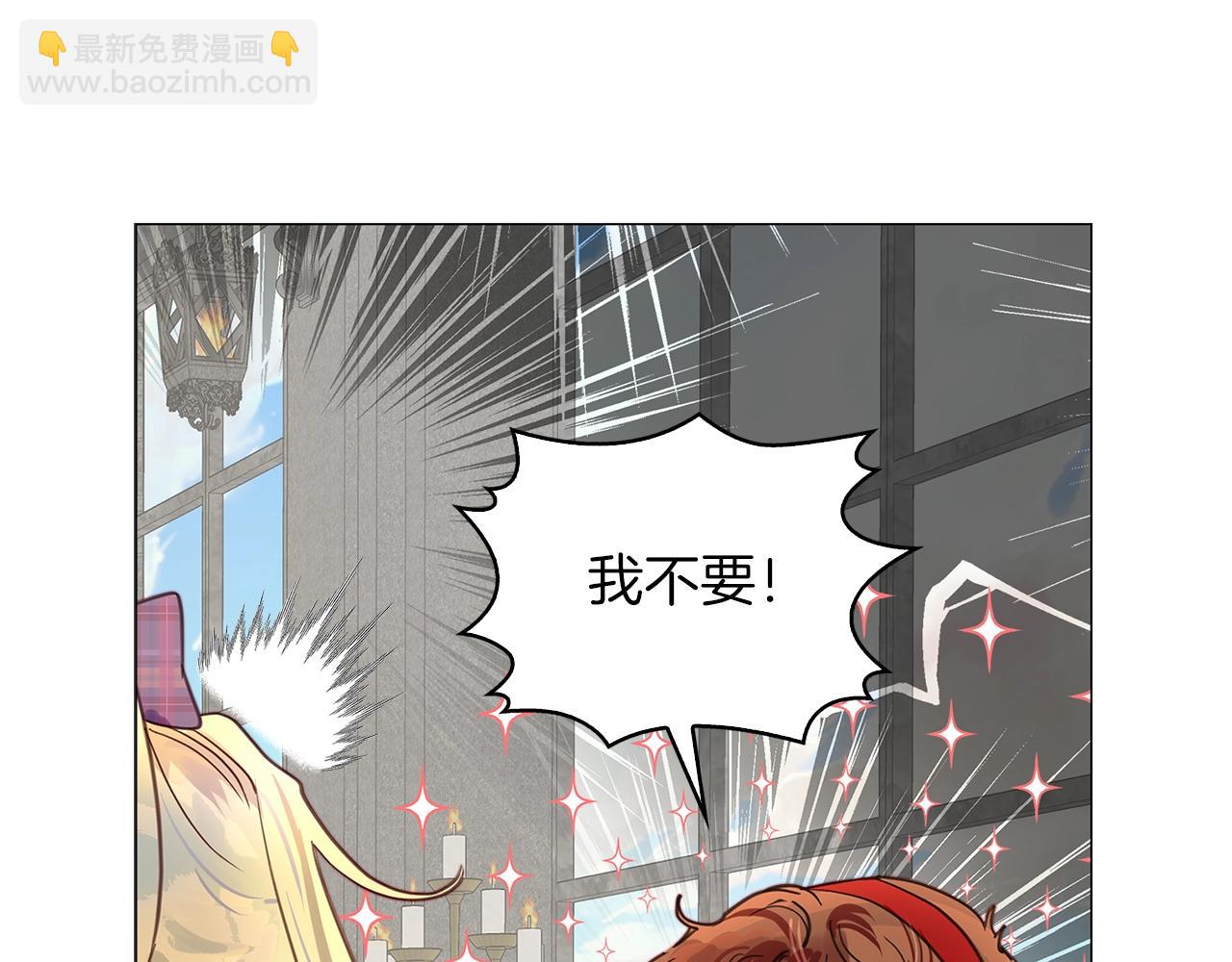 番外29 几年后的故事217