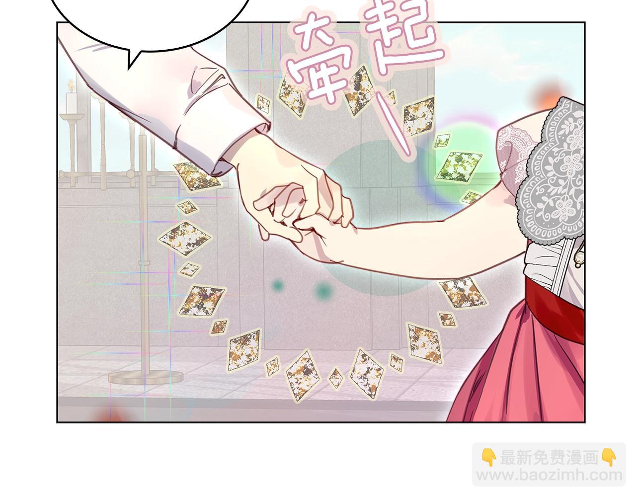 番外29 几年后的故事235