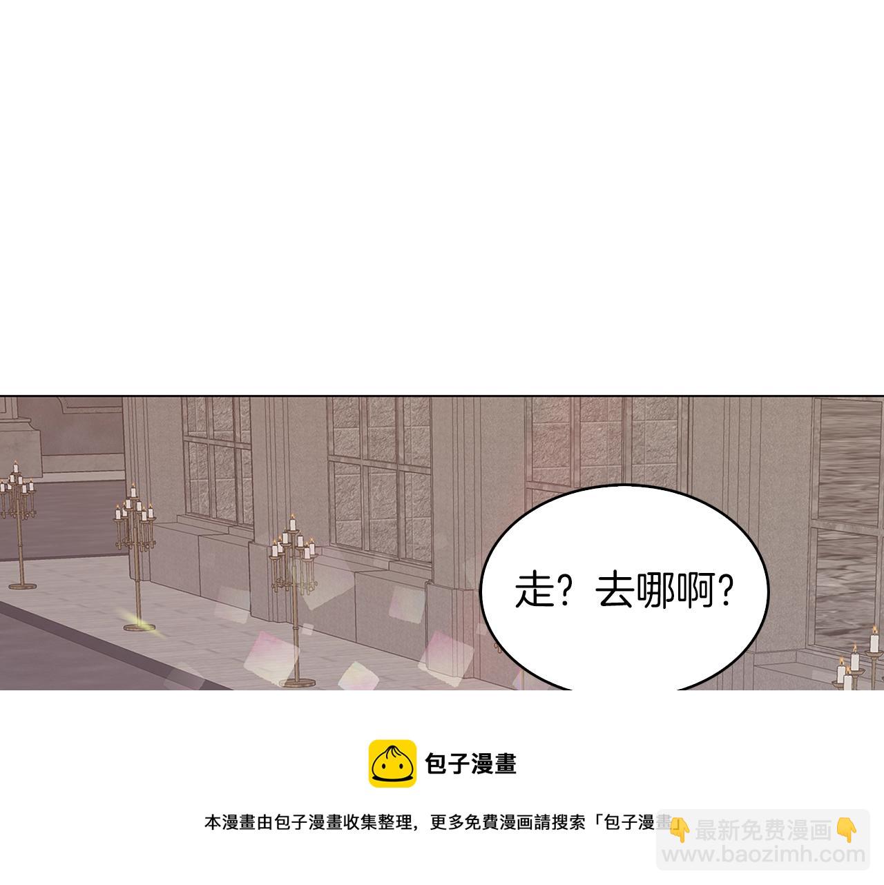 番外29 几年后的故事236