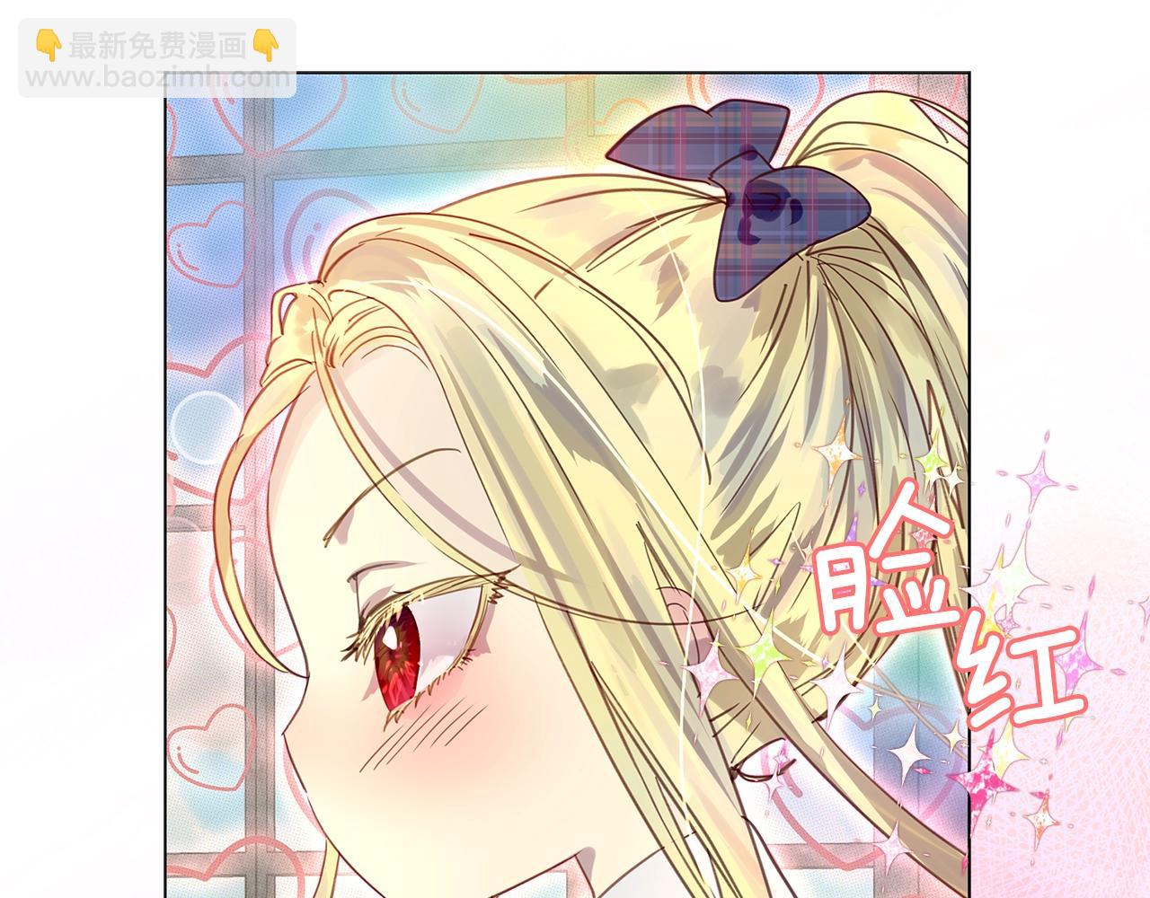 番外29 几年后的故事242