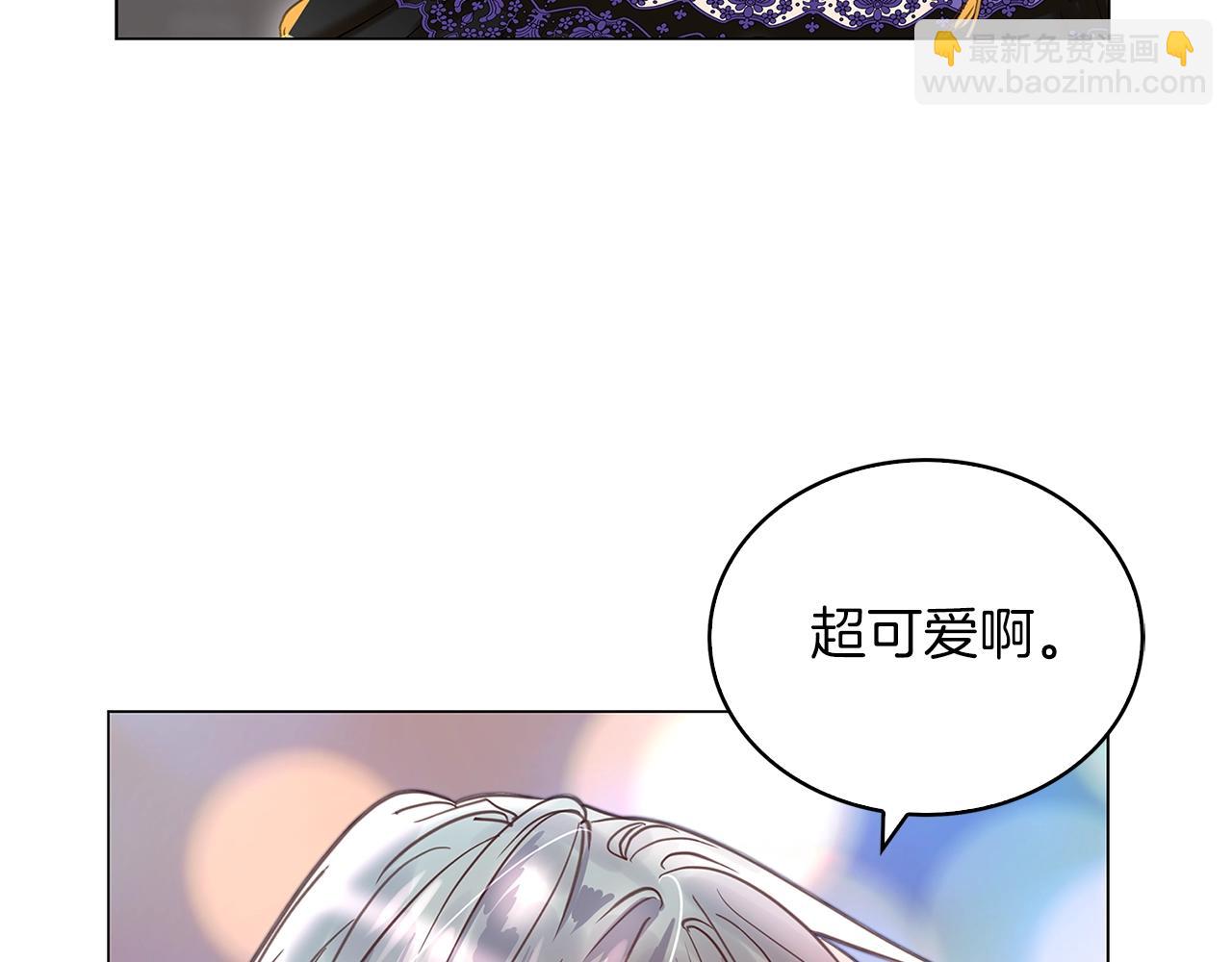 番外29 几年后的故事263
