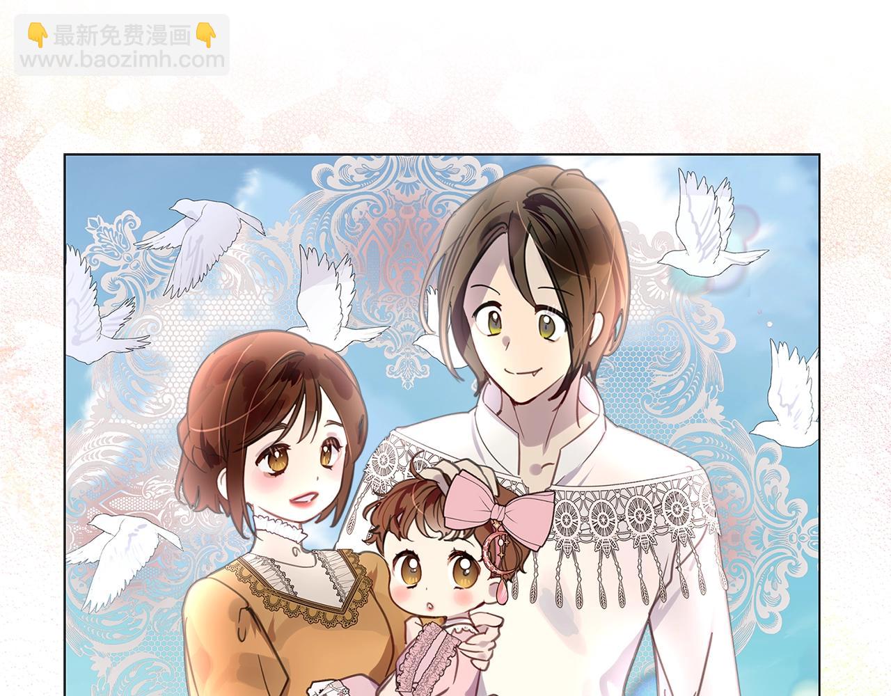番外29 几年后的故事267