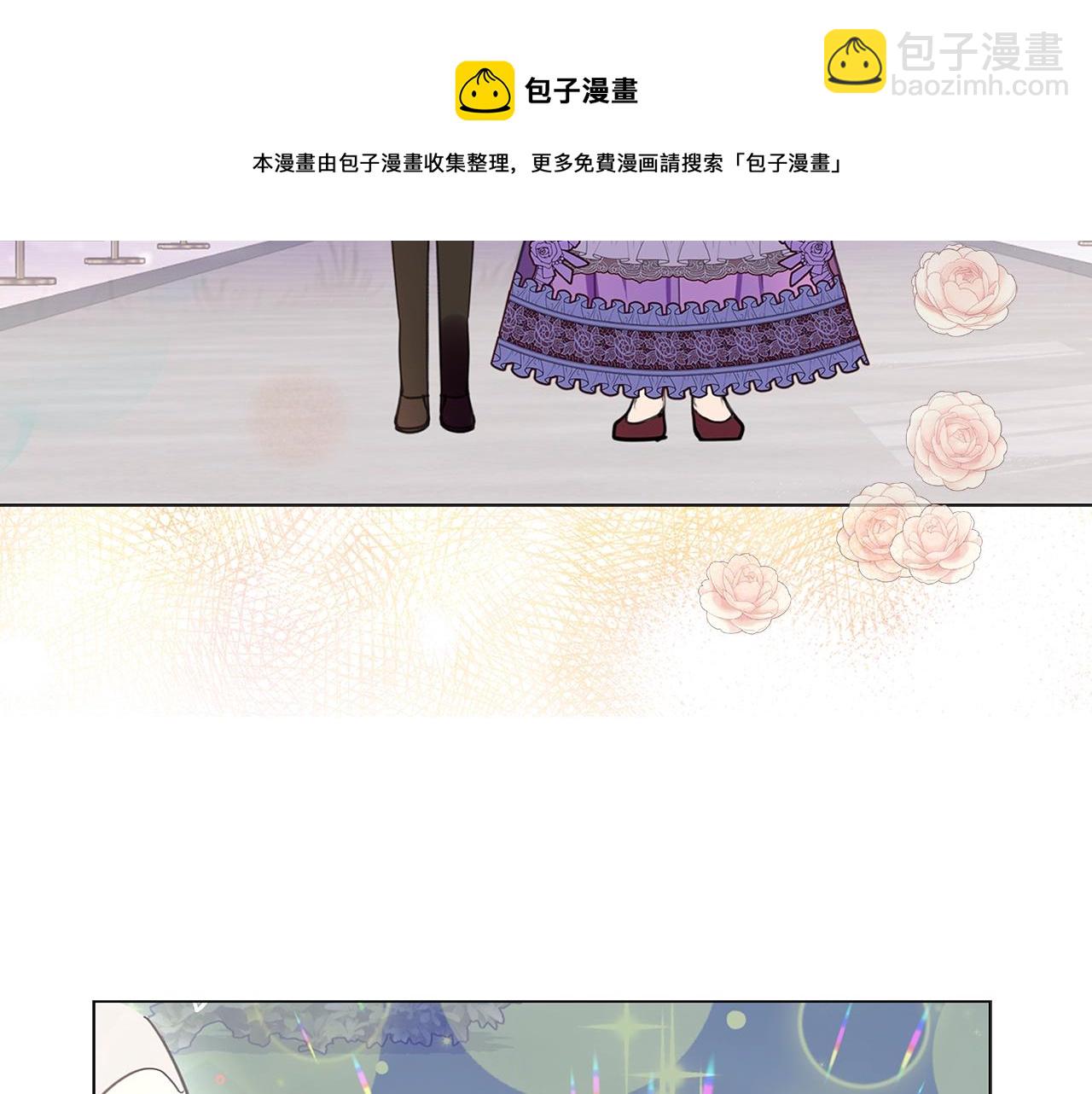 番外29 几年后的故事284