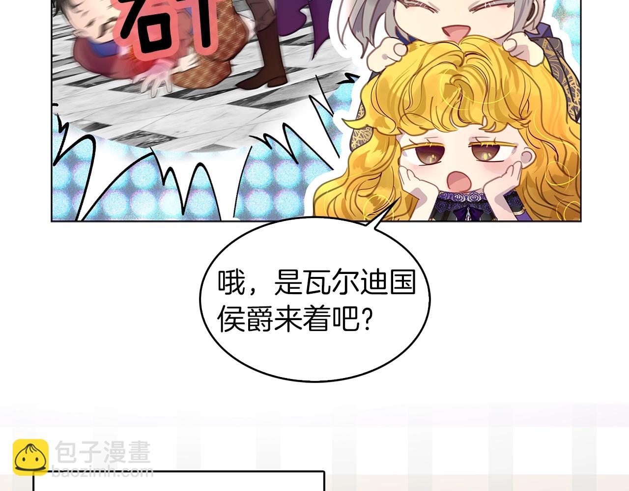 番外29 几年后的故事293