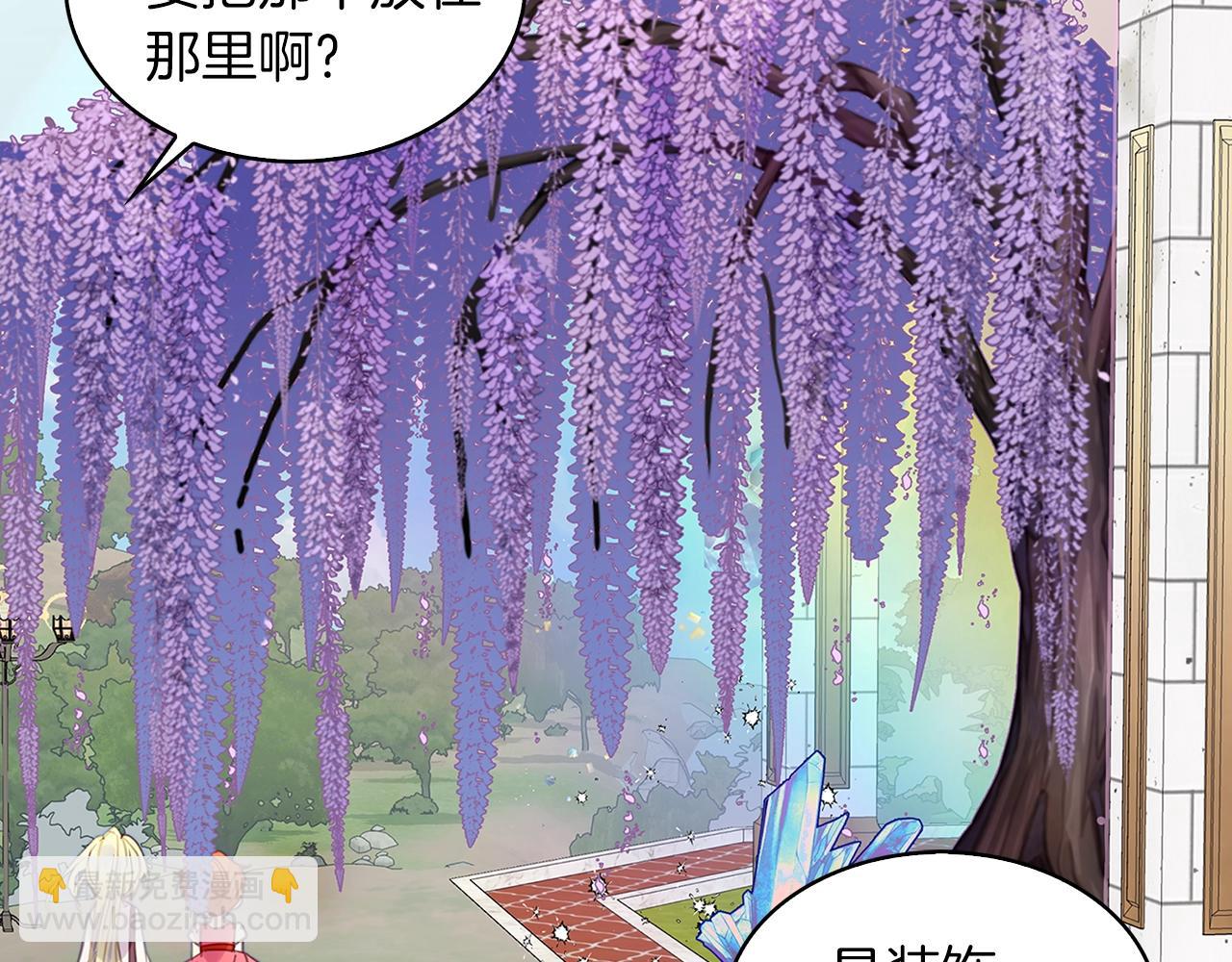番外29 几年后的故事298