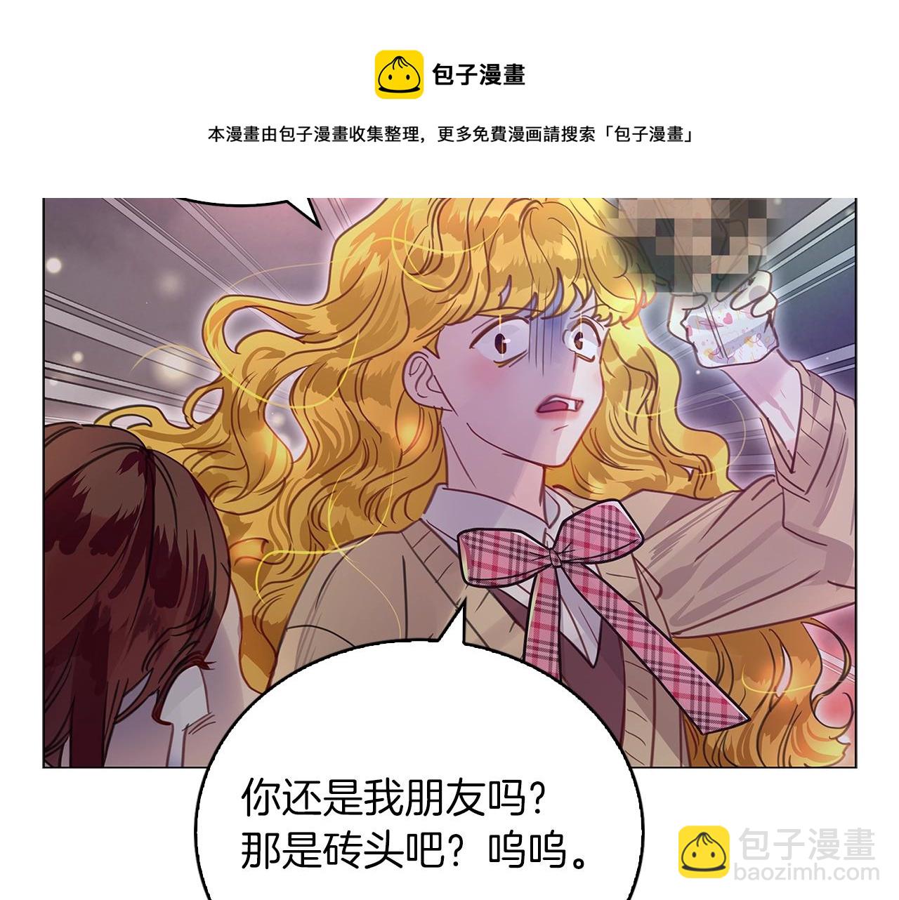 番外31 网络小说之花1100