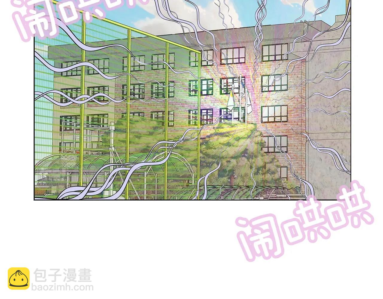 番外31 网络小说之花1106