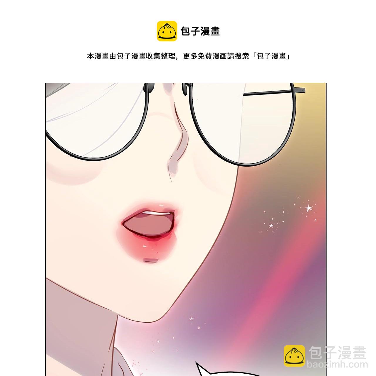 番外31 网络小说之花1112