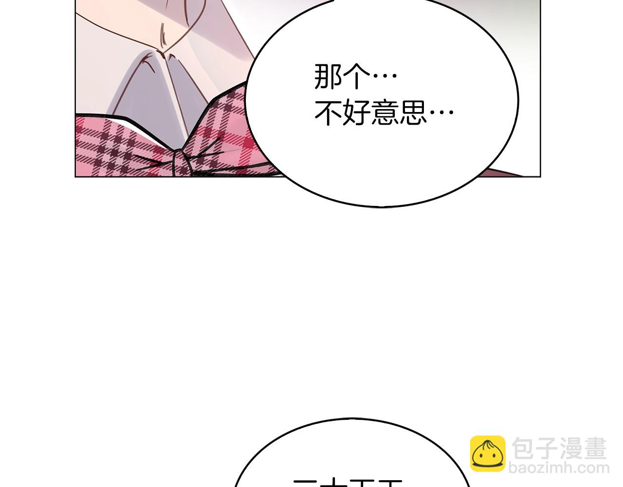 番外31 网络小说之花1113