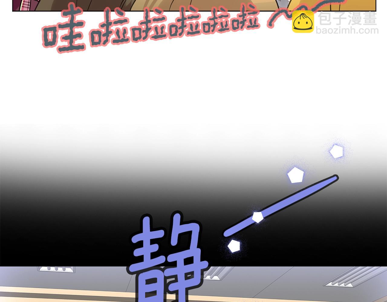 番外31 网络小说之花1115