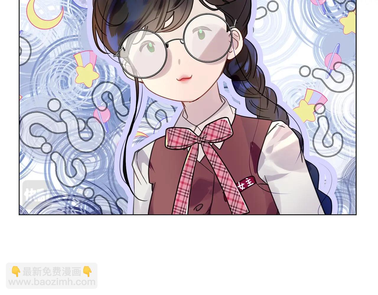 番外31 网络小说之花1118