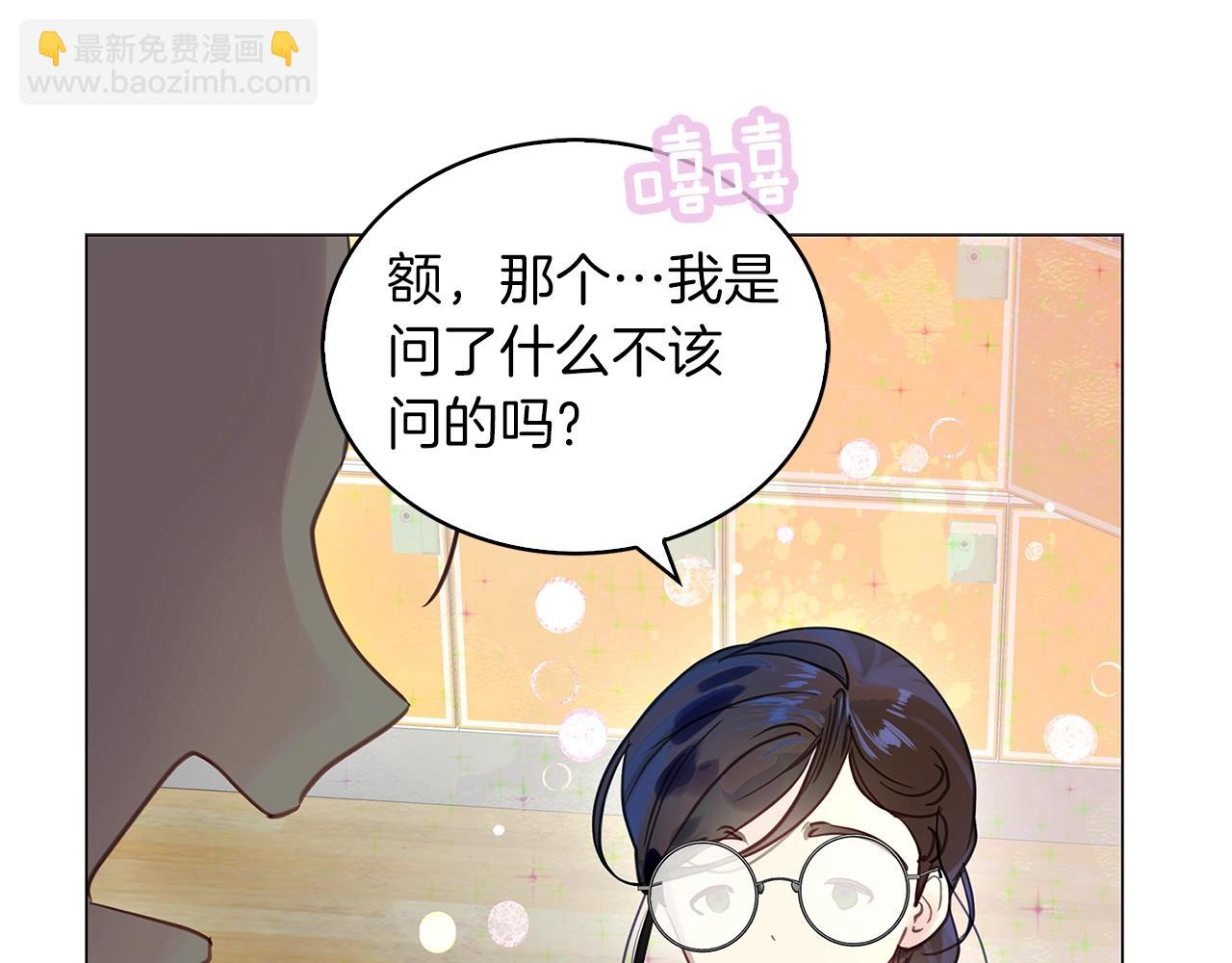 番外31 网络小说之花1121