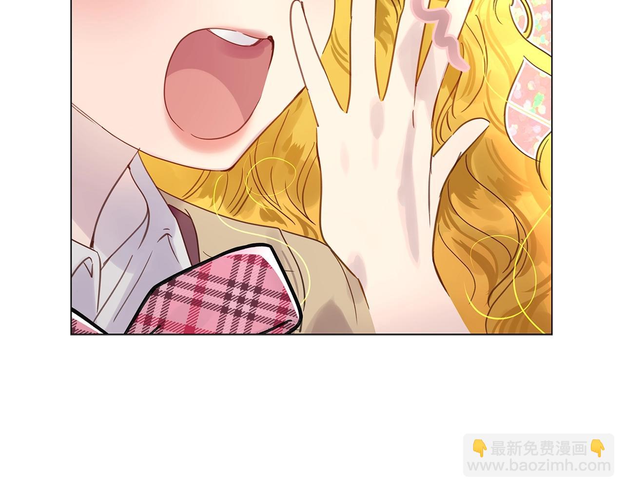 番外31 网络小说之花114
